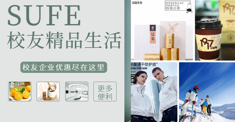 微信图片_20220314152403.png 图片