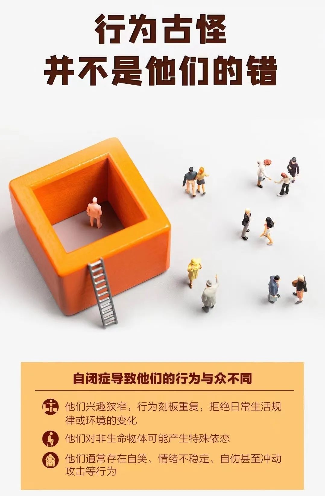 微信图片_20210429164403.jpg 图片