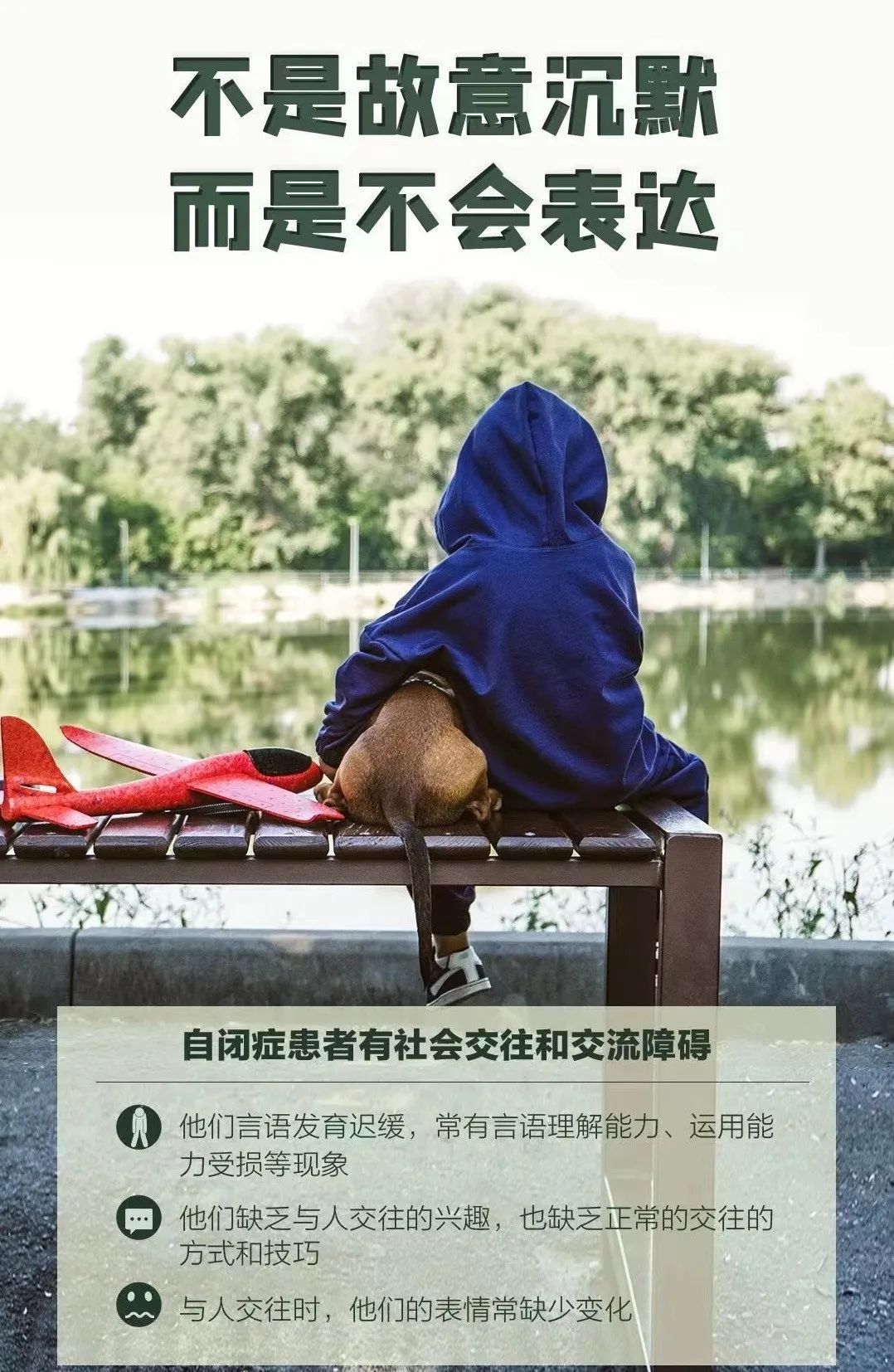 微信图片_20210429164407.jpg 图片