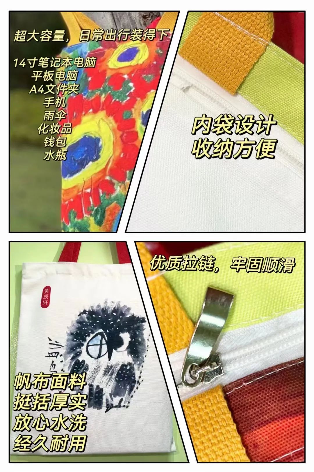 微信图片_20221124134444.jpg 图片