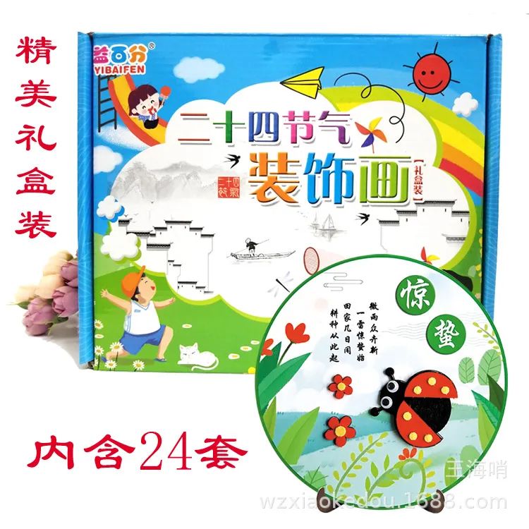 10720254830_1955065170.jpg 图片