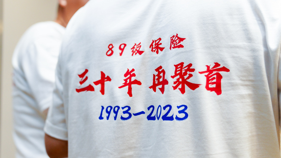 20206954_a4036646029_plx.jpg 图片