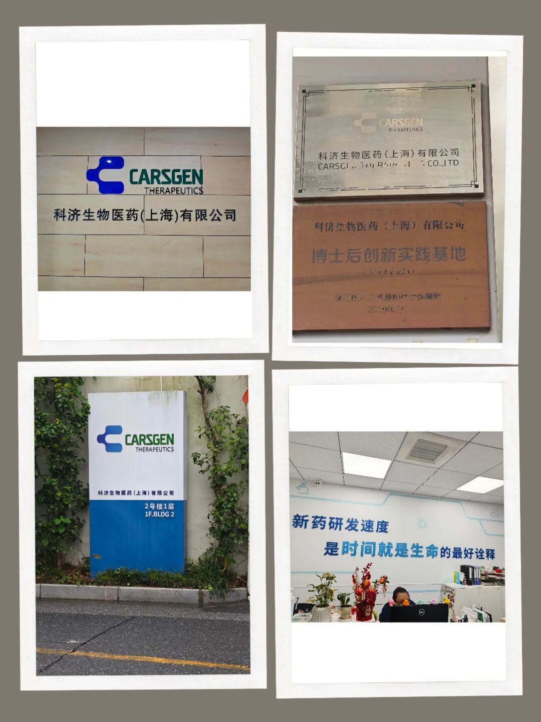 微信图片_20260816181247.jpg