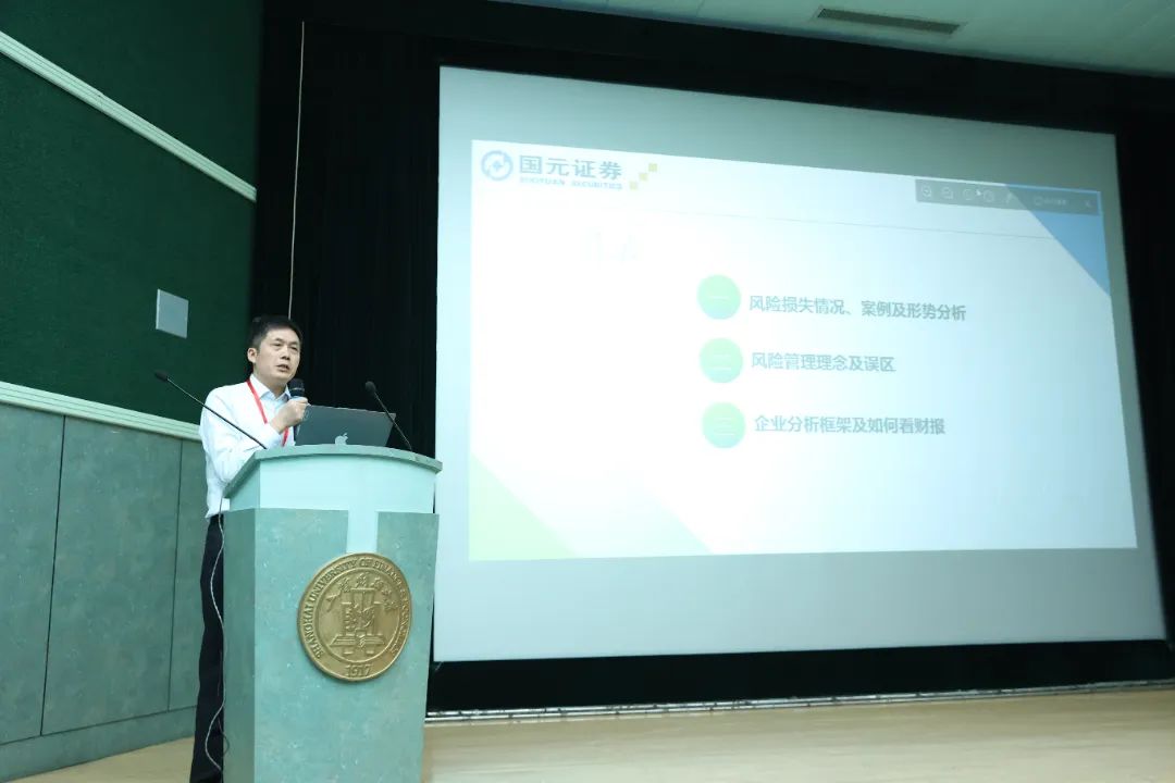 3、唐亚湖.JPG 图片