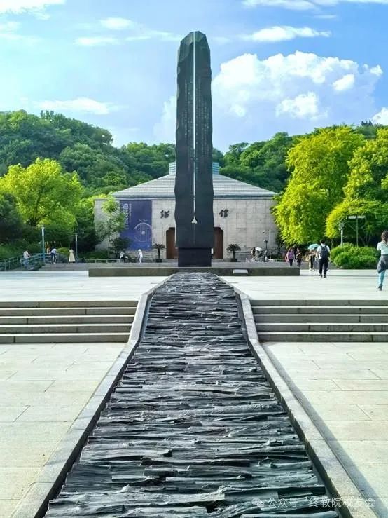 微信图片_20250519141016